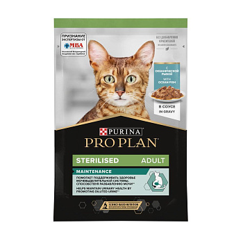 PRO PLAN Кошка Стерил Океан.рыба Паштет 26x75г 19900489 ЧЗ
