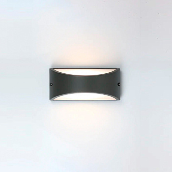 Фасадный светильник General GWL-GX53-M-IP65 Графит Малый Сплошной Глоусфера 1/20 662487