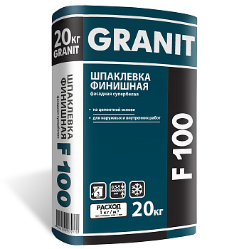 Шпаклевка финишная супербелая GRANIT F 100  20 кг (мешок)