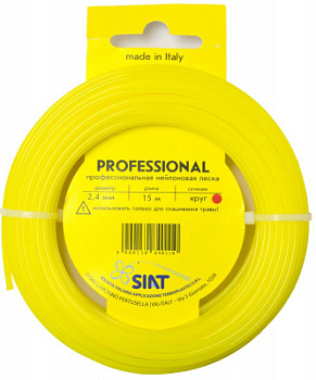 Леска SIAT Professional 2,4*15м (круг) 556009