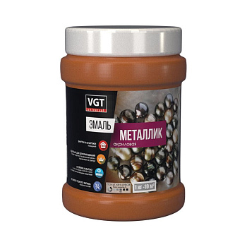 эмаль ВГТ 1179 универсальная "металлик" жидкое серебро 0,23кг