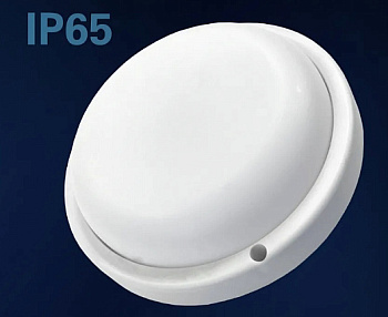 Светильник LED 17W КРУГ 6500К 1445Лм IP65 170*57 VKL 1212508 ост
