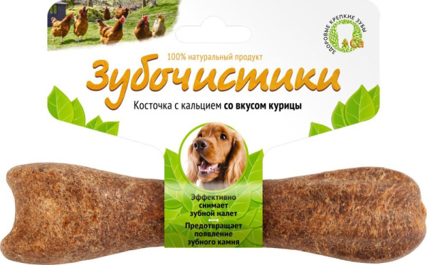 derevenskie_lakomstva_dlya_sobak_srednikh_porod_zubochistiki_so_vkusom_kuritsy_95g_73303815