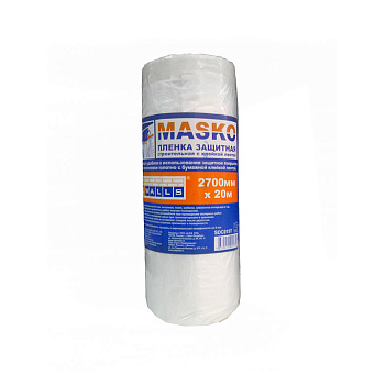 Пленка защ.с клейким слоем MASKO 2700мм*20м