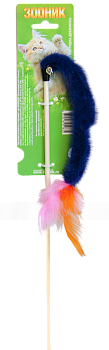 Игрушка-дразнилка д/кошек Меховая гусеничка с перьями 50см Зооник 60282-00 142154
