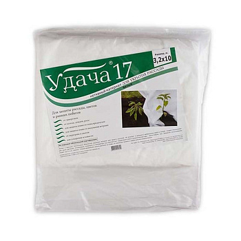 Материал укрывной Удача 17 д/укрытия рассады 3,2*10м 67026
