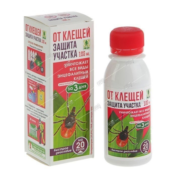 3d3af47c7c0f5be945dd3c14934a230d