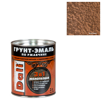 Грунт-Эмаль по ржавчине молотковая бронзовый , 2л 20338