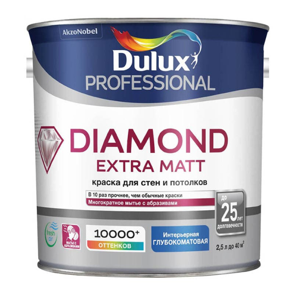 Dulux_DiamondExtraMatt_2.5L_4607026566358_5273934