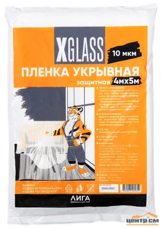 image (2)