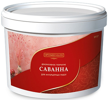 Декоративное покр.Саванна д/внутр.работ 7кг D 727