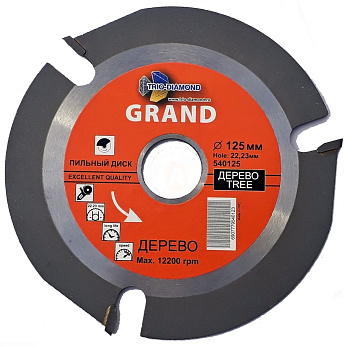 Диск пильный для УШМ Ø125x22,23/3T Trio Diamond 540125