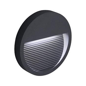 FERON DH203 Светильник 5W, 4000K, IP65, круг, серый (60) 41176