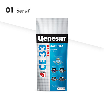Затирка CERESIT 2-5 01 СЕ 33/2 белая 2кг 790885