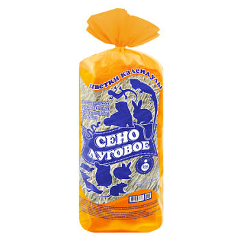 УЮТ Сено Луговое цветки календулы 20л 1*10 92121