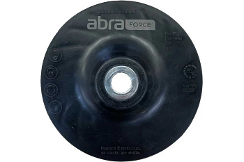 Тарелка опорная для фибровых дисков "Abraforce TURBO PAD1" Ø125мм AM161743