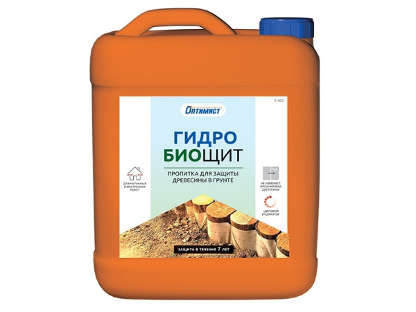 Пропитка ГИДРО-БИОЩИТ 10л С402
