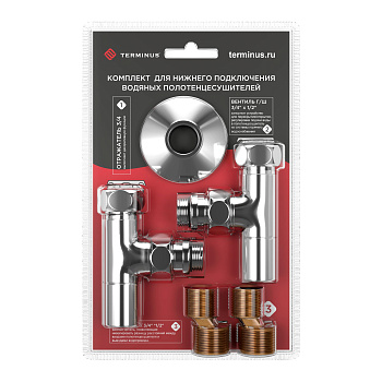 Комплект: вентиль г/ш 3/4х1/2(2шт), эксцентрик 3/4х1/2(2шт), отражатель 3/4(2шт) (картон)