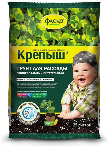 grunt_dlya_rassady_krepysh_fasko_25_l_60_