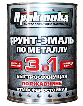 Грунт-эмаль по ржав. быстросохн. ярко-зеленая 0,9кг  Практика