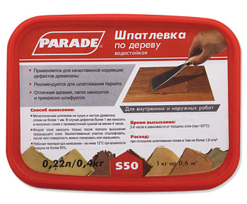 Шпатлевка по дереву PARADE S50 белая 0,4кг