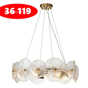 Подвесной светильник 12021/7P Brass