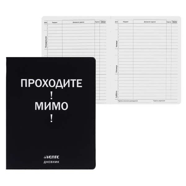 1600