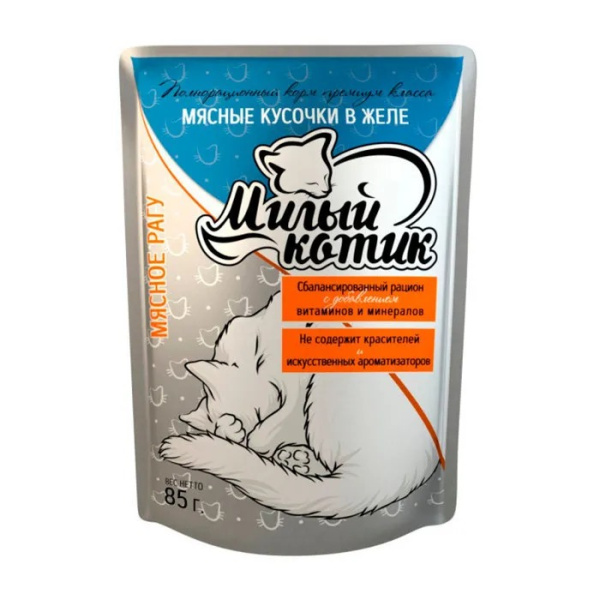 bebc19e6-d1bc-11ec-ba52-ecf4bbc0ea2b_db53b4e0-e0e2-11ec-ba54-ecf4bbc0ea2a