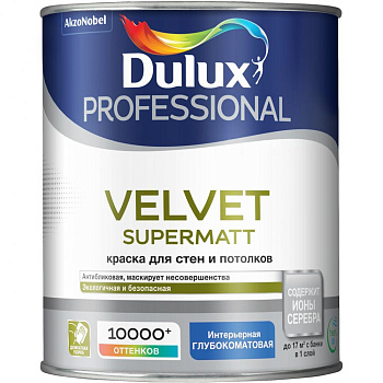 Краска ВД DULUX TRD VELVET Supermatt  для стен и потолков база BC 0.9л 5356422