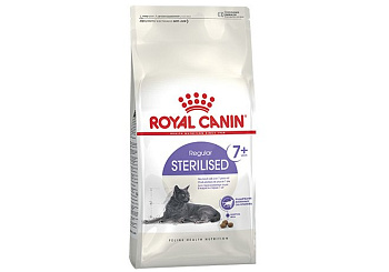 Стерилайзд +7 1,5кг ЧЗ