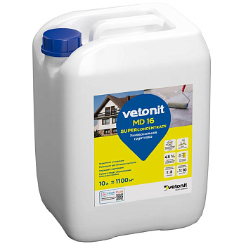 Грунтовка weber.vetonit MD 16 для пола (концентрат) 10л