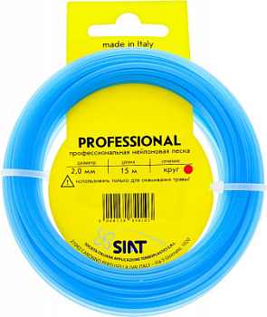 Леска SIAT Professional 2,0*15м (круг) 556006