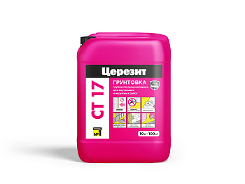Грунтовка Ceresit СТ17 БЕЛАЯ 10 литров