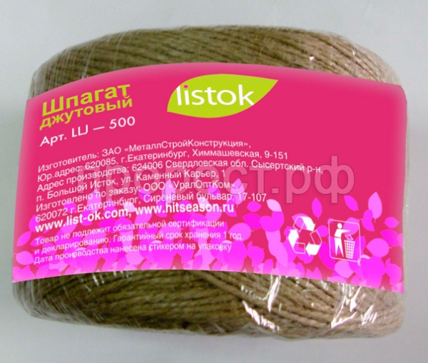 7154acb8a13024eaafb47fd437945694