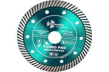 Диск алмазный отрезной TURBO Железобетон Ø125x22,23 Trio Diamond TP172