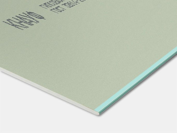 Гипсокартон KNAUF 12,5мм влагостойкий  (подд-56шт.)