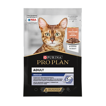PRO PLAN Кошка Домашняя Лос Соус 26x85г ЧЗ