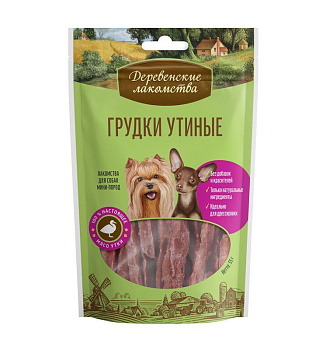 Дольки утиные д/мини пород"Деревенские лакомства", 55 гр ЧЗ