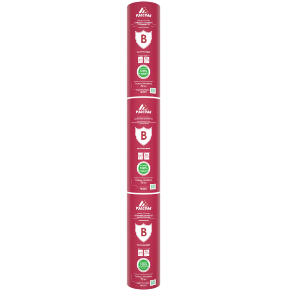 Гидро-пароизоляция ИЗОСПАН B fix 43,75х1,6