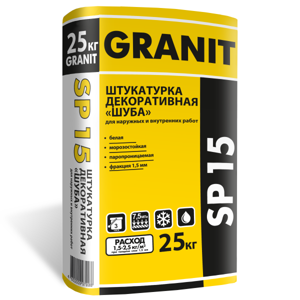 Штукатурка декоративная   GRANIT SP 15  "шуба" 1,5мм 25 кг  для вн./нар.работ 50шт.