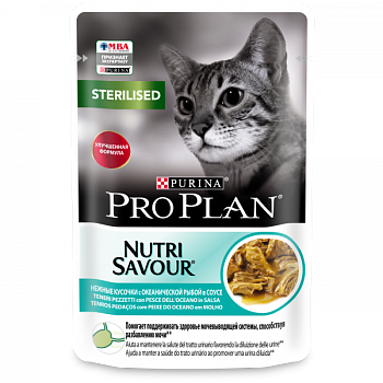 PRO PLAN Кошка Стерил ОкеанРыб Соус 26x85г 12457288 ЧЗ