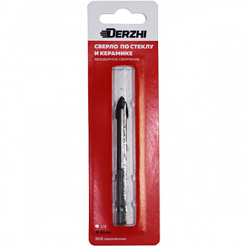 Сверло по стеклу и керамике Ø10мм DERZHI 8308-005