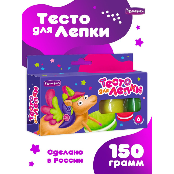 1600 (2)