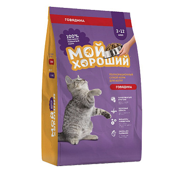 Мой хороший корм сухой полнорац. Котята Говядина 1,5кг ЧЗ