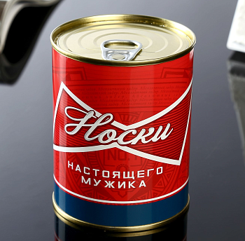 Носки в банке "Настоящего мужика" (мужские черные) 4516039