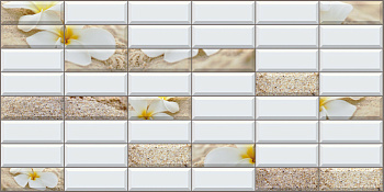 Плитка ПВХ ГАВАЙИ 226г 955х488 мм