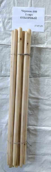 bv19e56smm1x6fd6360u6ejaxij2gul6