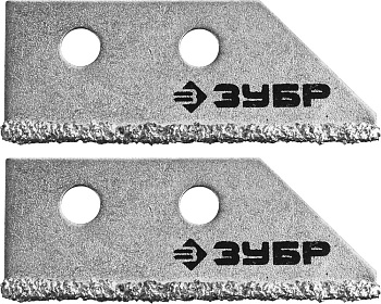 Лезвия "ЗУБР" сменные с карбидным напылением для скребка (уп.2шт) 33417-S2