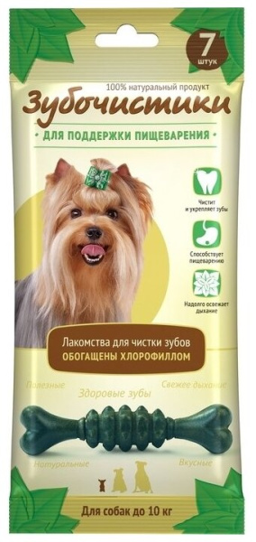 orig - 2022-03-04T152627.900