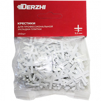 Крестик для плитки DERZHI 3,0мм (уп.150шт) 383-02-30